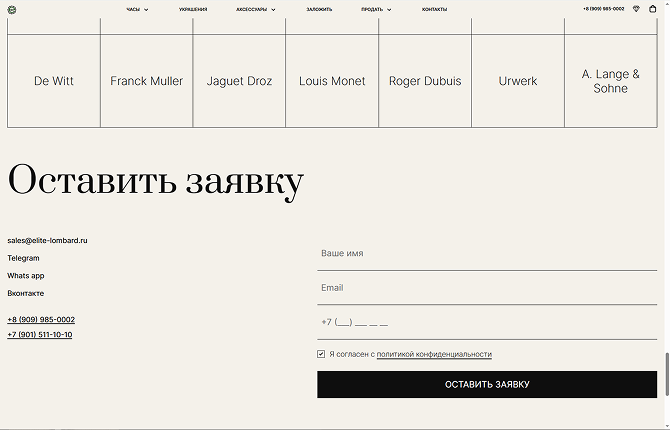Фотографии