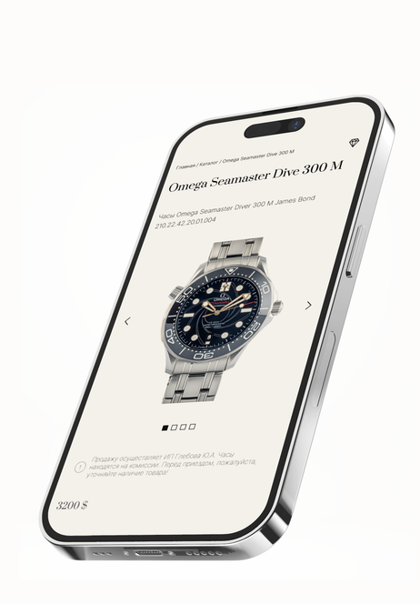 Обложка Elite Group