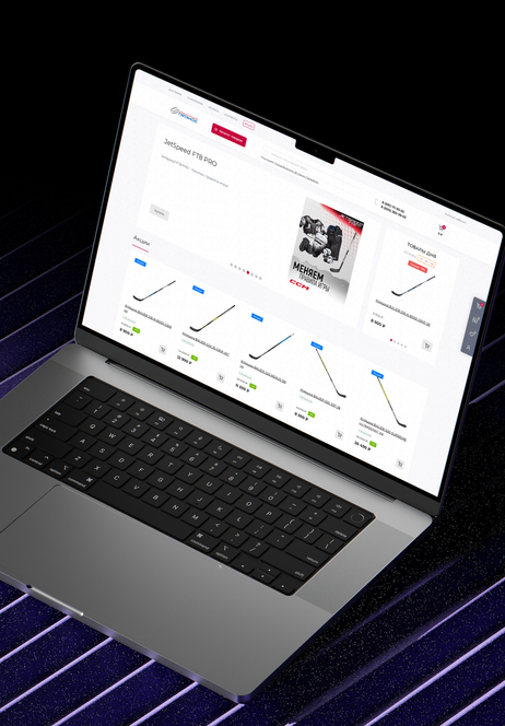 Обложка Hock5